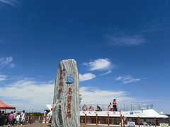 -乌梁素海景区