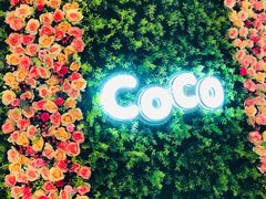 -CoCo都可(东城国贸店)