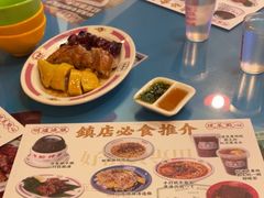 -憶廟街 X 沙角邨(太古城店)