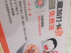 -江渔儿酸菜鱼(曜一城店)