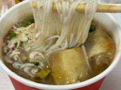 -汪记鲜鱼糊汤粉(沈阳路总店)