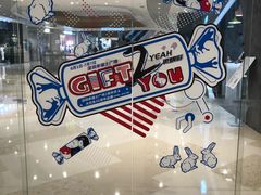 -深圳来福士广场