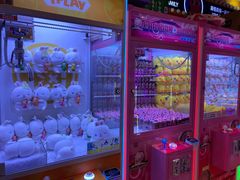 -爱玩嘉年华(江北一店)