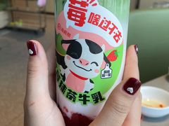 -海底捞火锅(振华广场店)