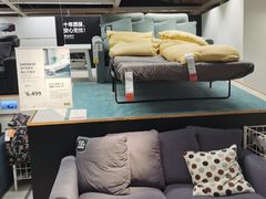 -IKEA宜家家居(南京商场)