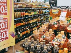 -永辉超市(龙湾万达店)
