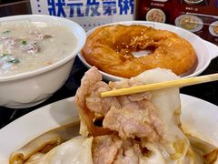 -伍湛记 · 广州老字号(龙津中路店)