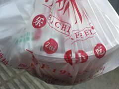 -嘉州九妹凤爪(乐山总店)