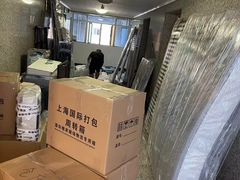 -安东易迷你自助仓储寄存仓库(顾戴路店)