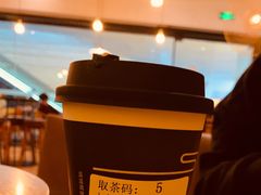 -去茶山(重庆万象城店)