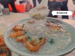 -村花杏荔枝湾艇仔粥