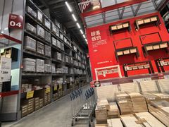 -宜家家居(西安未央商场店)