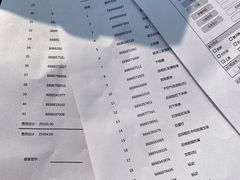 -领克中心(杭州凌客店)