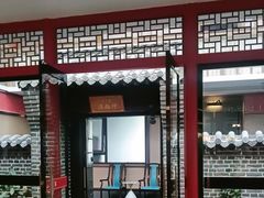 -老山东·山东菜(鲁菜名店)