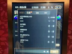 -米乐星世界KTV(汇智国际商业中心店)