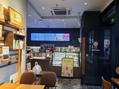 -宜北町(金源店)