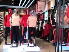 -特步(步行街店)