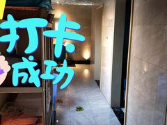 -帝姬健康·泡浴·水疗·轻奢SPA梦浴养生(金沙财大店)