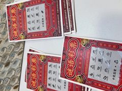 -剧狐剧本杀(徐汇1号店)
