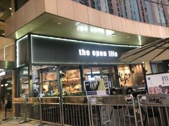 门面-The open life(万象城店)