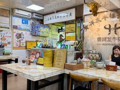 -黄祥发牛排美食(圣湖店)