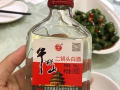 -老六饭店(翠通路店)