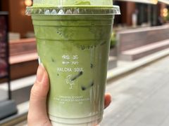 -鹤茶野所(上海首店)