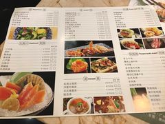 菜单-大渔铁板烧(东城店)