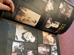 -老客站酒楼(金花南路店)