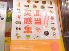 -猫的天空之城概念书店(印象城购物中心店)