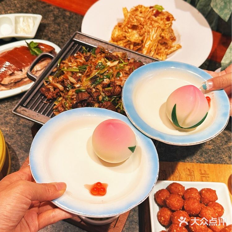 北平⻝府·北京烤鸭(亦庄店)