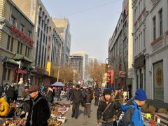 -亚布力新体委滑雪场