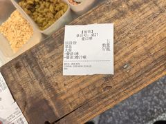 -牛签签串串香(IFS店)