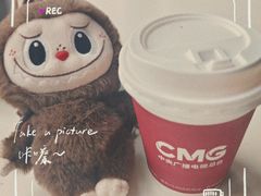 -中央广播电视总台(光华路办公区)