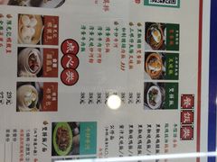 -澳门陈光记烧味饭店(万象城店)