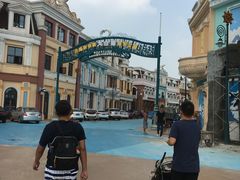 -芜湖新华联大白鲸海洋公园