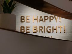 -BE BRIGHT KITCHEN(正佳广场店)