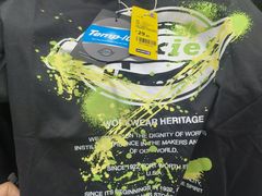 -BIGOFFS 超级折扣(仁恒伊势丹店)