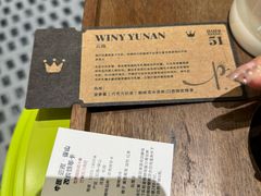 -Parking Coffee(孩儿巷店)