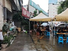 -左撇子私房面