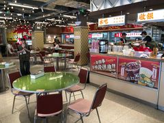 大堂-广九餐室(陈家祠扬韬广场店)