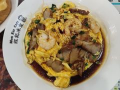 -旺记冰室(九龙中心大厦店)