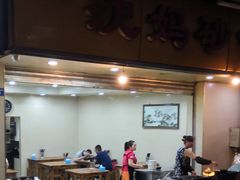 大堂-沈妈砂锅(光华村店)