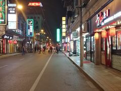 -德兴馆(山西南路店)