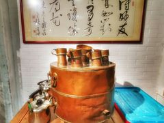 -得意楼蒸菜馆