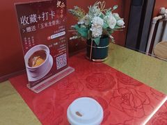 -北平味道.京味菜.烤鸭(梨园店)
