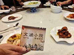 -文涵小院·邻里厨房