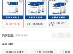 -宁波市眼科医院