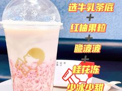 纯金凤茶王-喜茶(广州番禺奥园广场店)