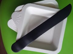 -21cake廿一客蛋糕
